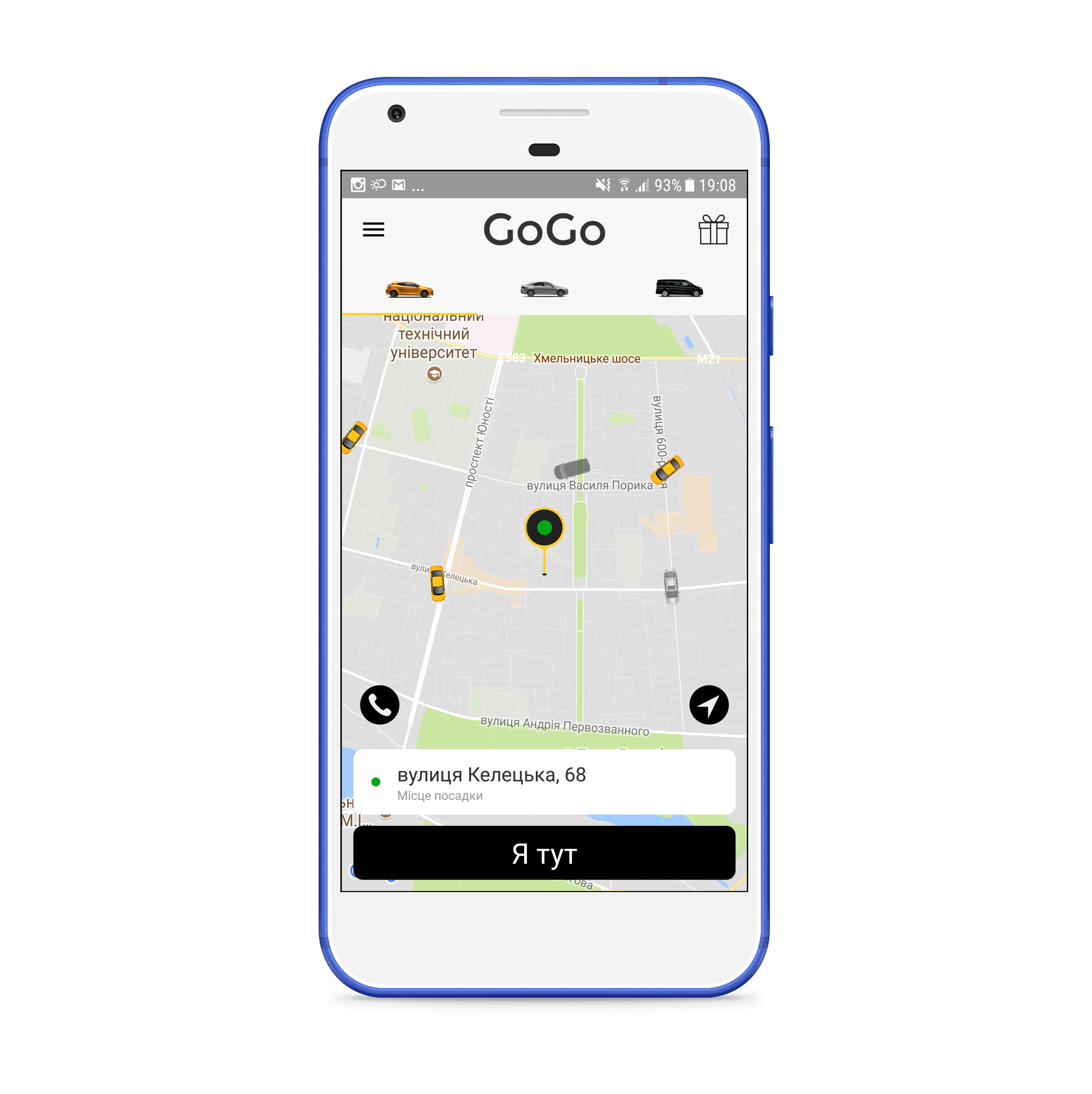 GoGo - Google Play